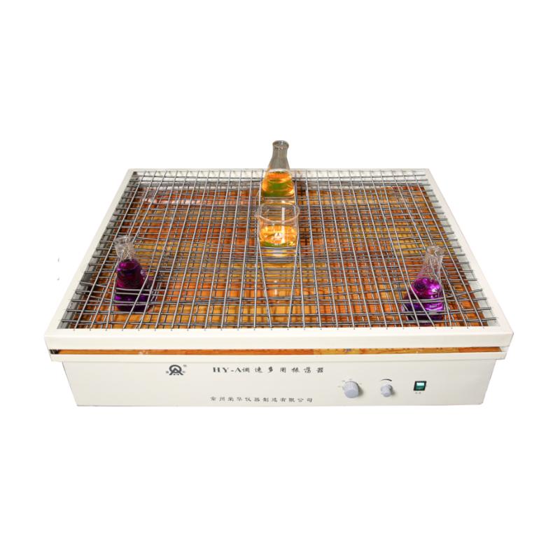 荣华 HY-A 往复式大容量振荡器 Figure 1