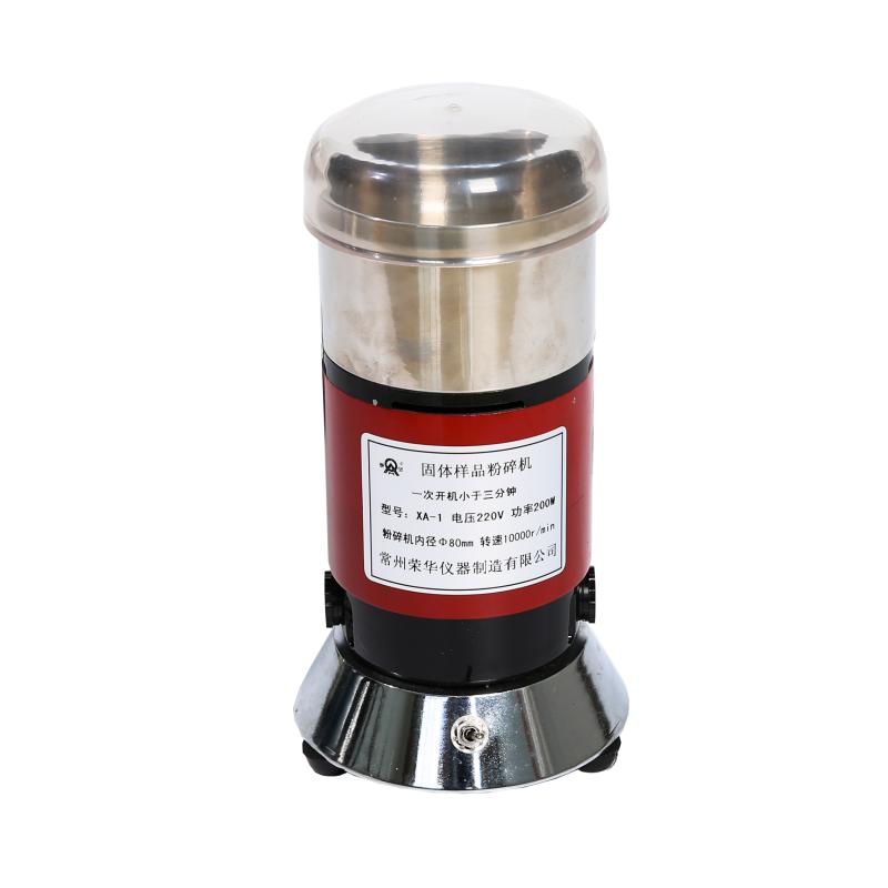 RONGHUA XA-1 Solid sample crusher