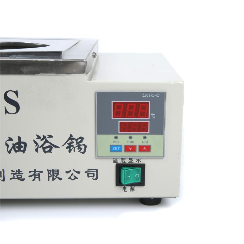 荣华 HH-1S 数显恒温油浴锅 Figure 1