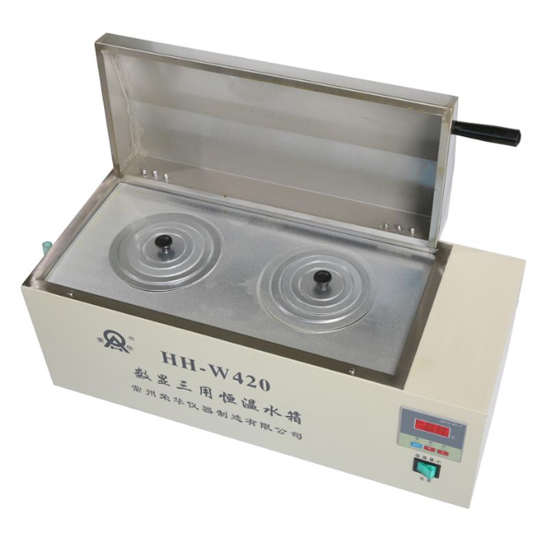 RONGHUA HH-W420 Digital display three thermostatic water Tank Figure 2