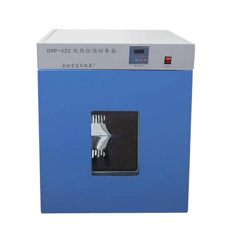 HongHua DHP-420 Electric thermostatic Incubator