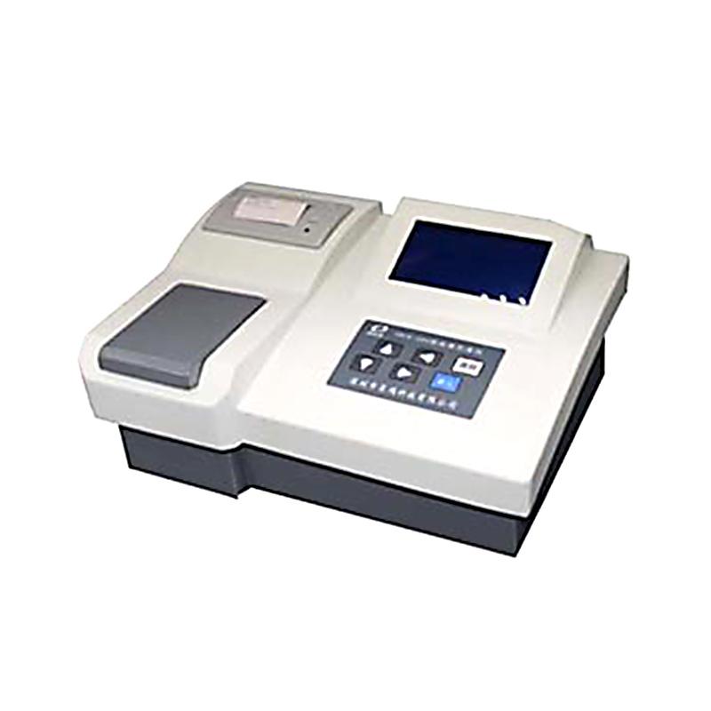 JingQi WSD-2P Turbidity ColoriMeter