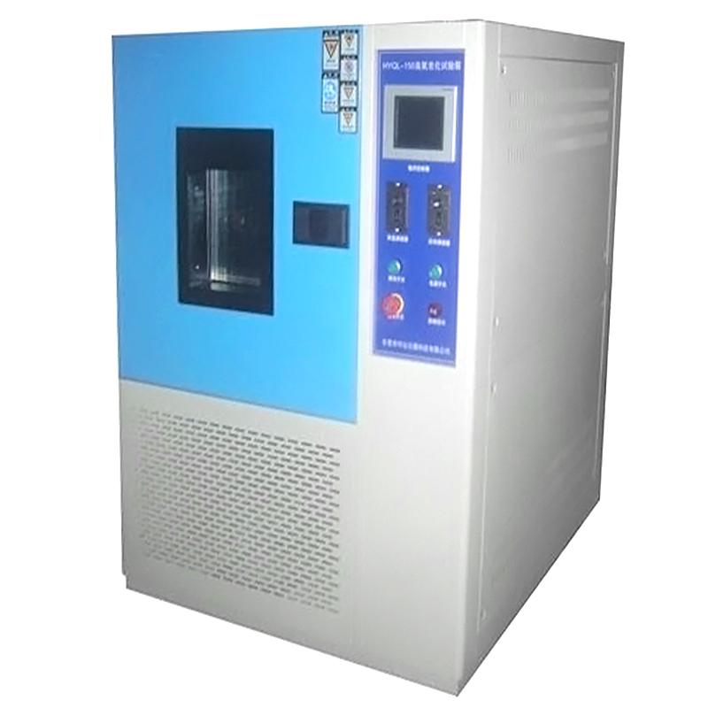 huangyi HYQL-150 Ozone aging test Chamber (100~ 1000pphm)
