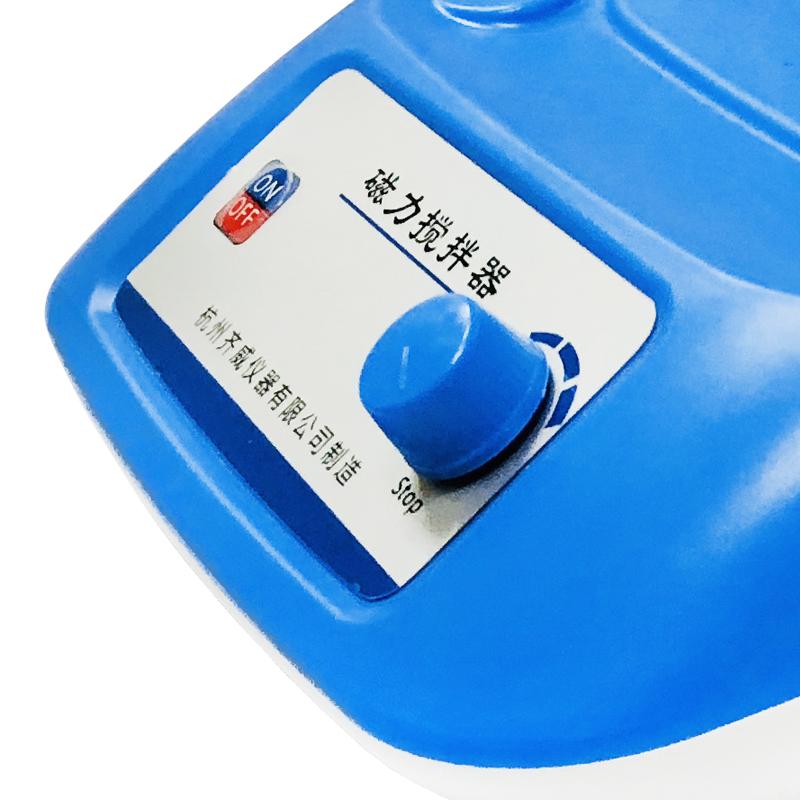 QiWei CL-R Magnetic Stirrer Figure 2