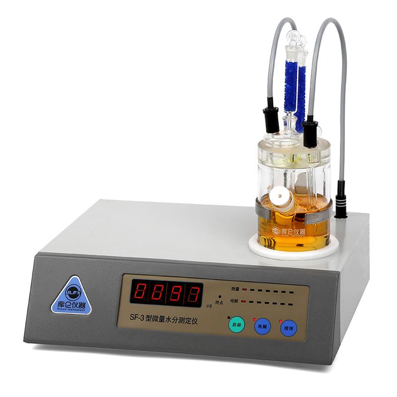 zibo SF-3 Micro Moisture Analyzer