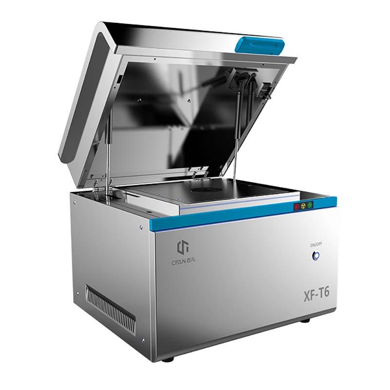 策谱 XRF-T6 X荧光光谱仪