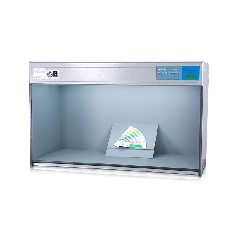 天友利 P120特大型 六光源(220V) 标准光源灯箱 Figure 1