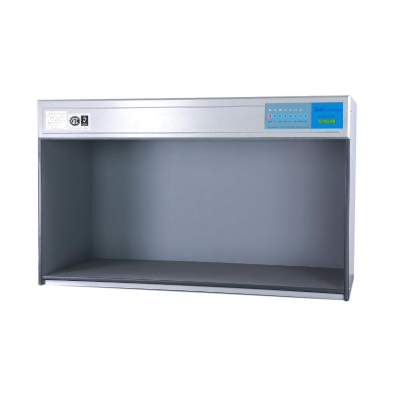 东宏 H120 特大型 标准光源灯箱