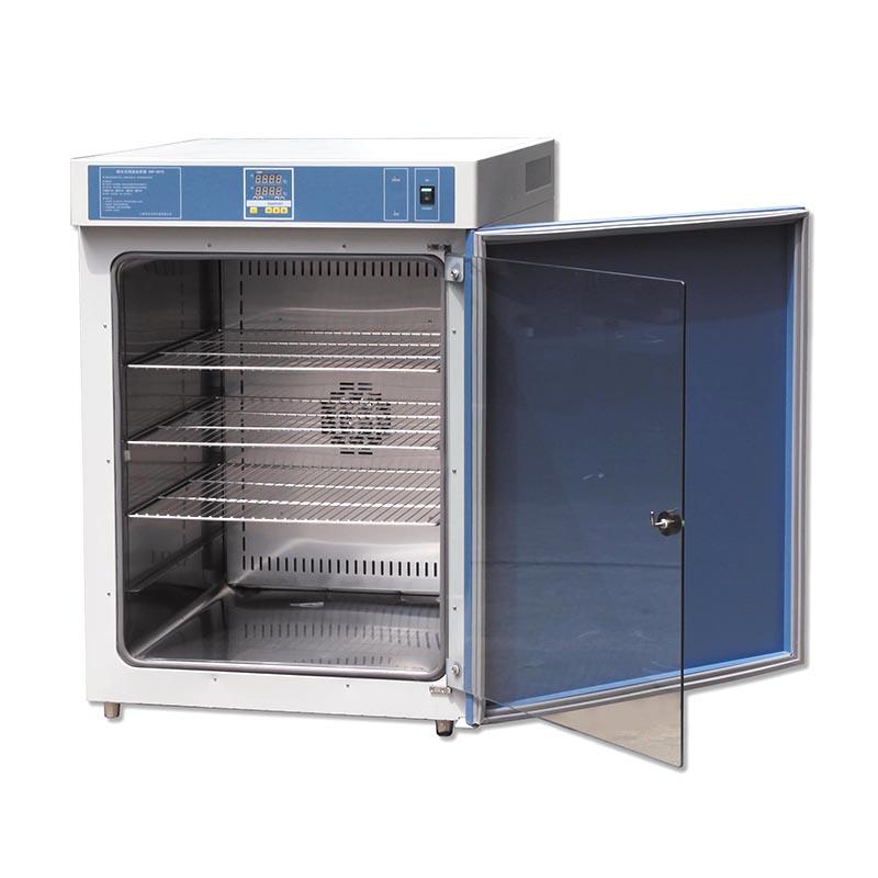 上海齐欣 GHP-9160D 隔水式培养箱 Figure 1