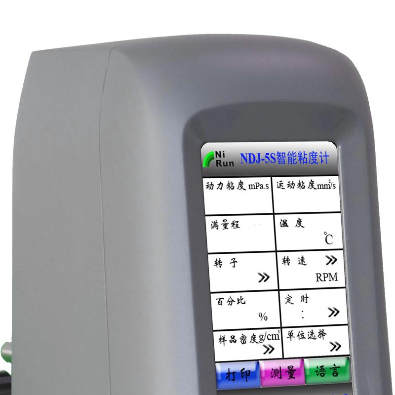 NiRun NDJ-5ST Touchscreen Viscometer Figure 4