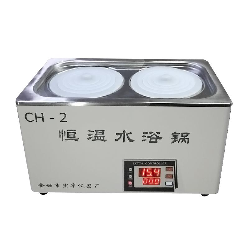 HongHua CH-2 Digital thermostatic water Bath
