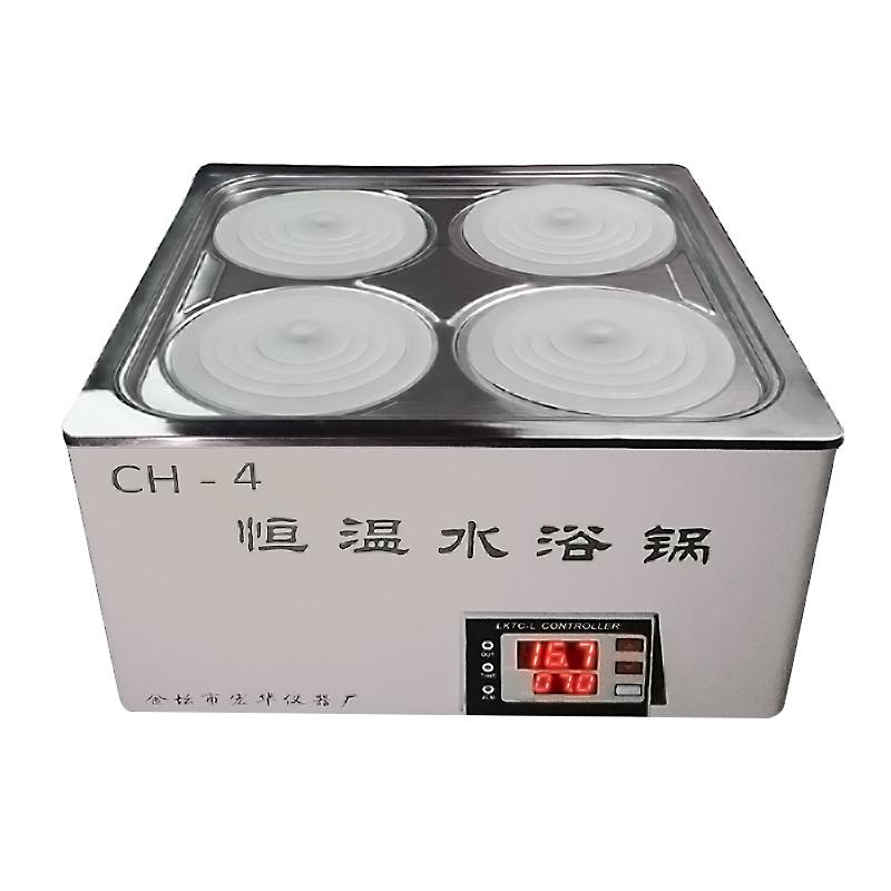 HongHua CH-4 Digital thermostatic water Bath