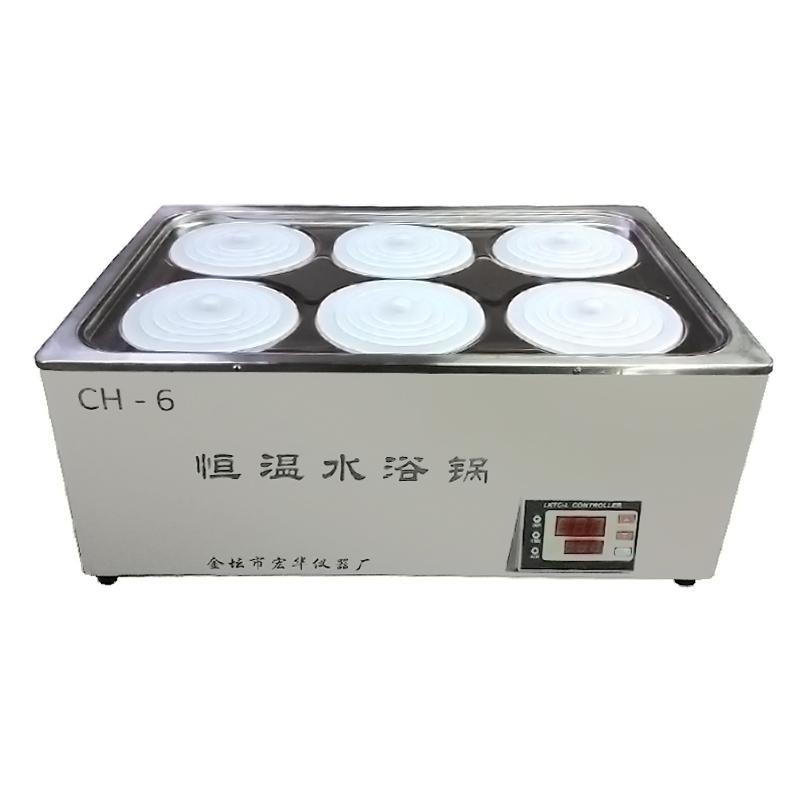HongHua CH-6 Digital thermostatic water Bath