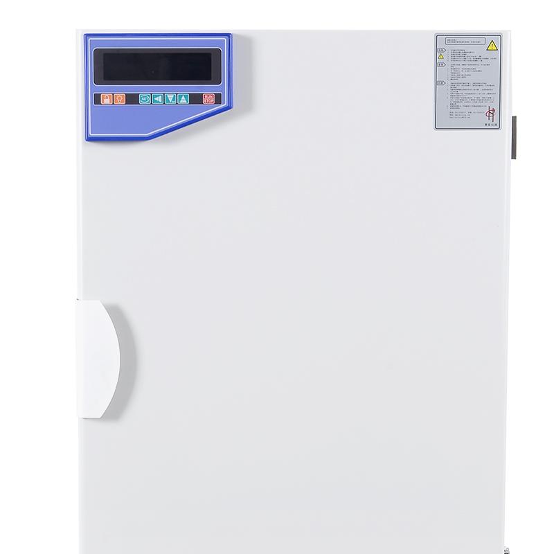 慧泰 HGZ-150N 光照培养箱 Figure 1