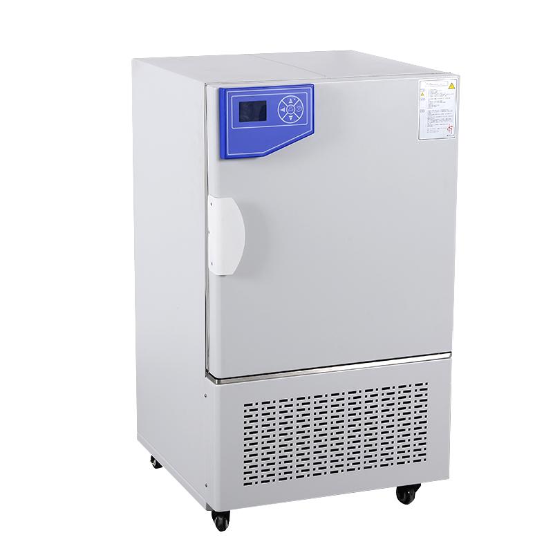 HuiTai MJ-250FN Mildew Incubator