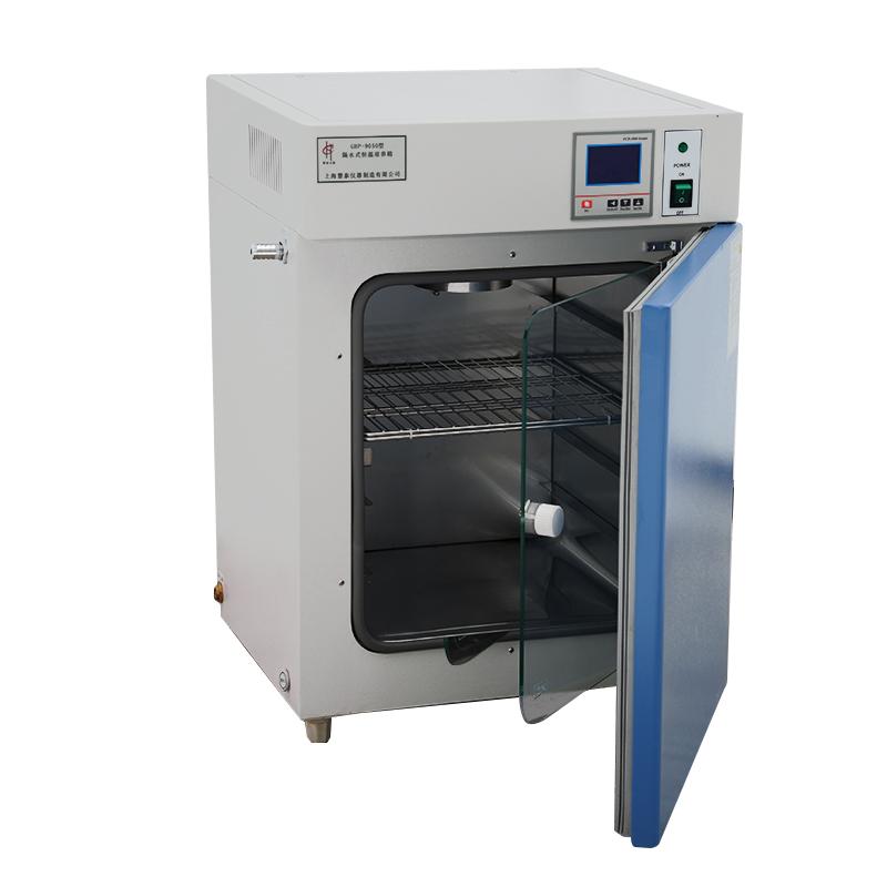 慧泰 GHP-9270 隔水恒温培养箱 Figure 1