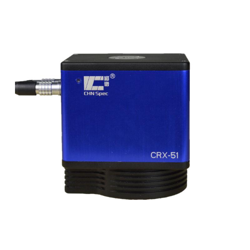 CHNSpec CRX-51 Non-Contact Color Sensor Figure 1