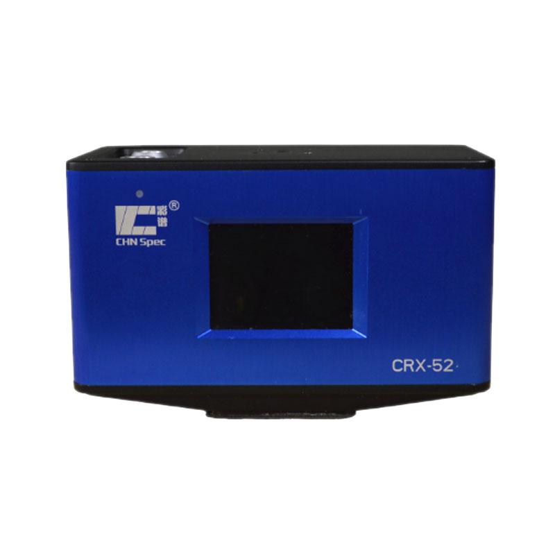 彩谱 CRX-52 汽车漆在线测色仪 Figure 1