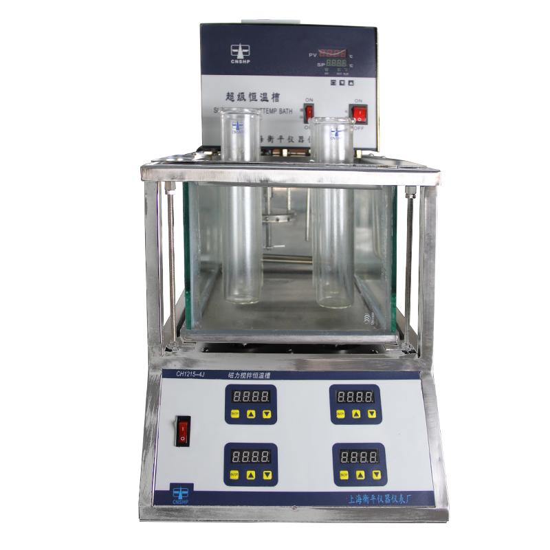 hengping CH1215T-4J Thermostatic Bath with magnetic stirring Figure 1