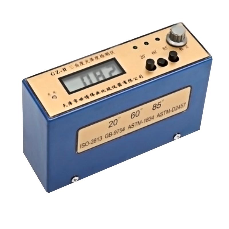 世博伟业 GZ-II 20&deg;60&deg;85&deg; 三角度光泽度仪