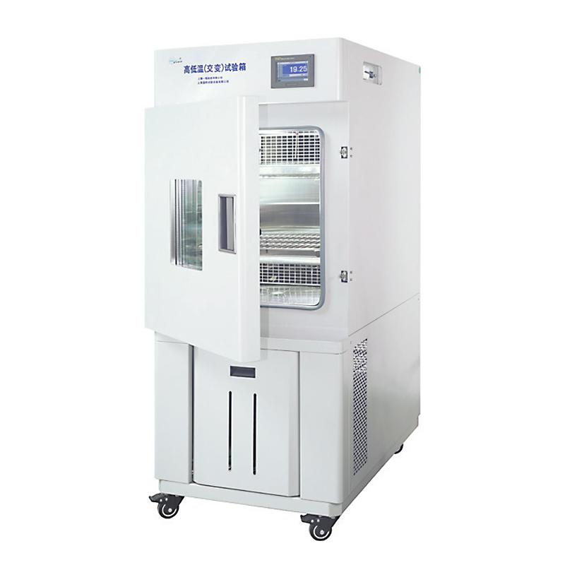 YiHeng BPHJS-250C Humidity test Chamber