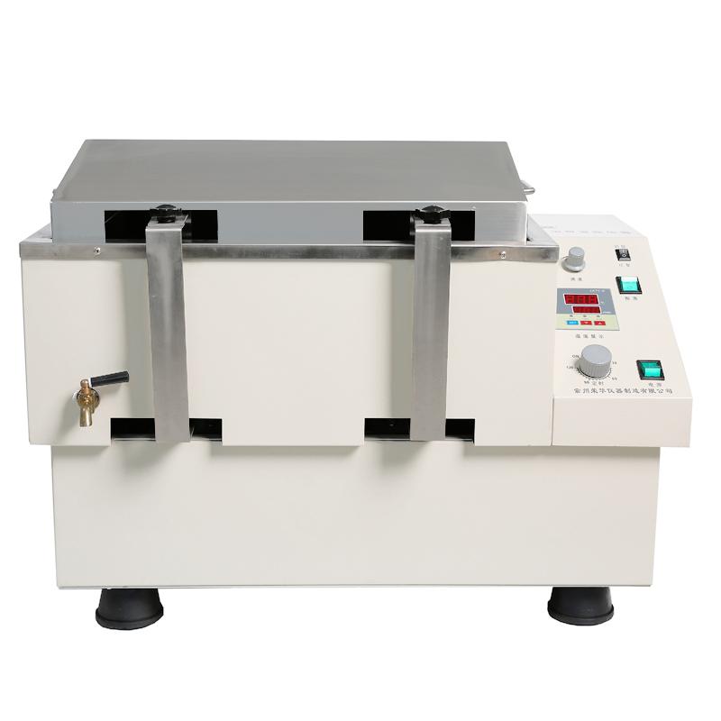 荣华 SHA-B 数显水浴恒温振荡器