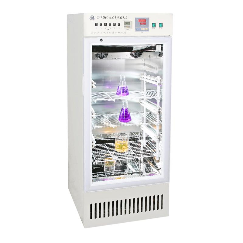 RONGHUA GHP-150C Digital lighting Chamber