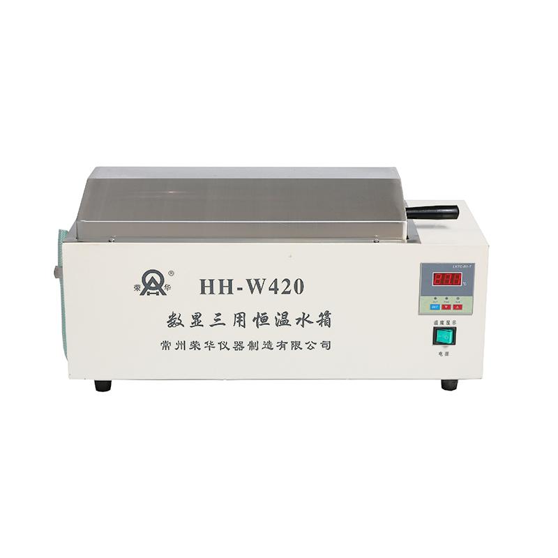 RONGHUA HH-W420 Digital display three thermostatic water Tank
