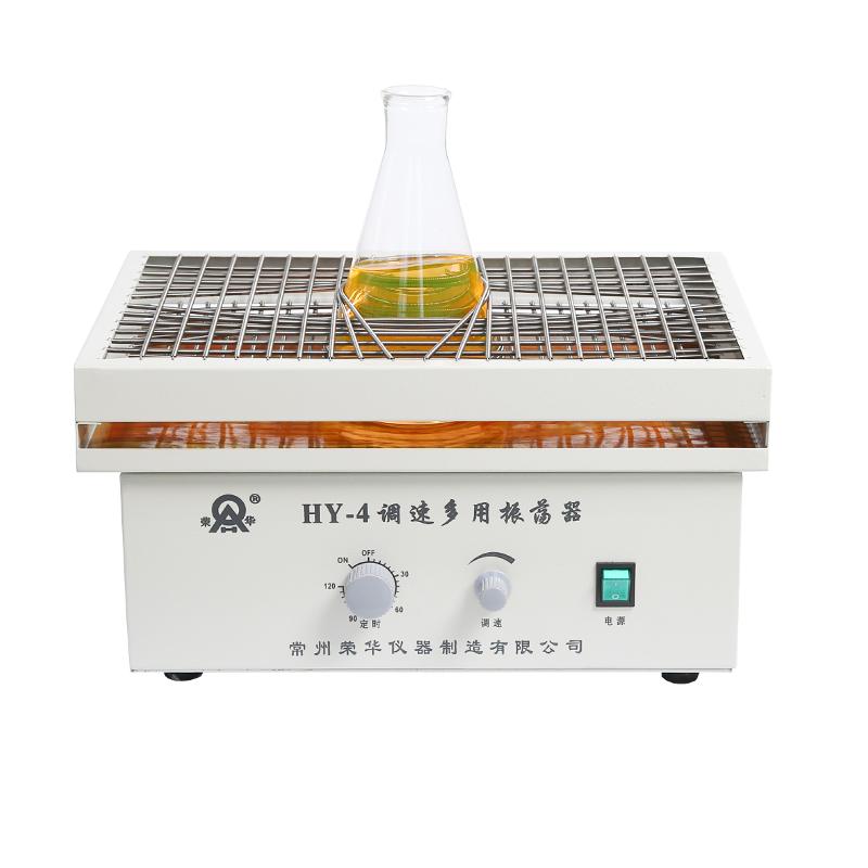 荣华 HY-4 调速多用振荡器