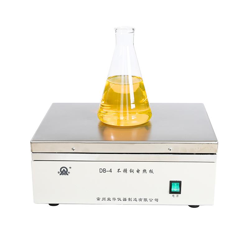 荣华 DB-4 不锈钢控温电热板