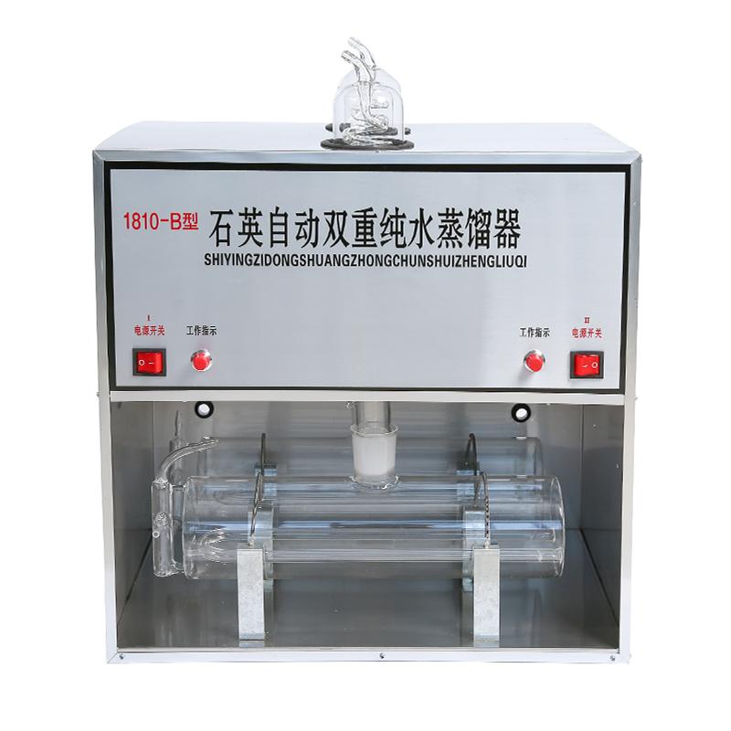 RONGHUA 1810-B Quartz double pure water distillation