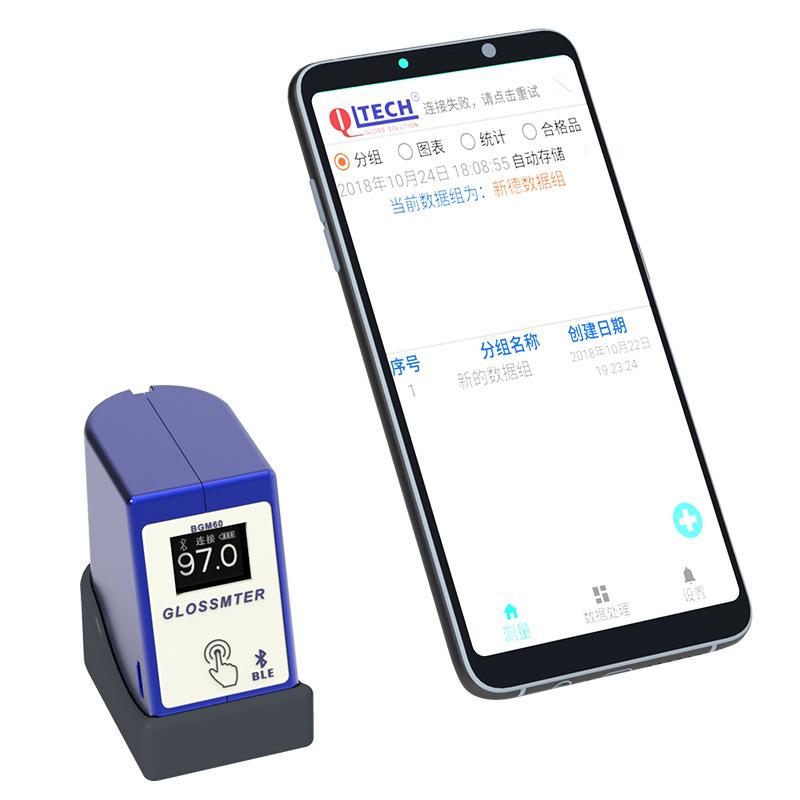 其立 BGM60 物联网光泽度仪 Figure 1