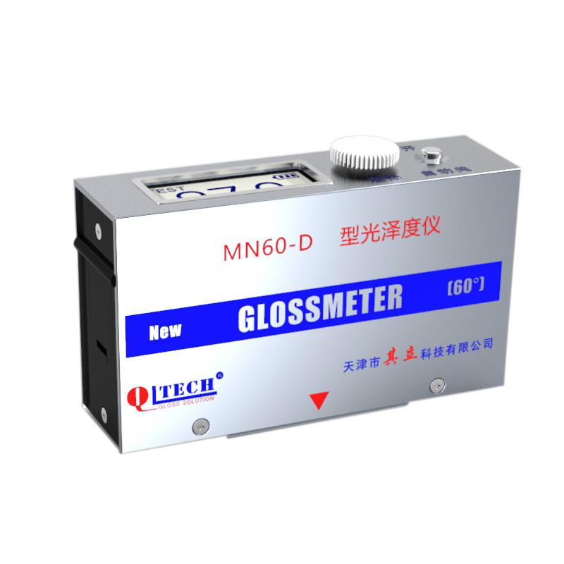 QiLi MN60-D Glossmeter Figure 1