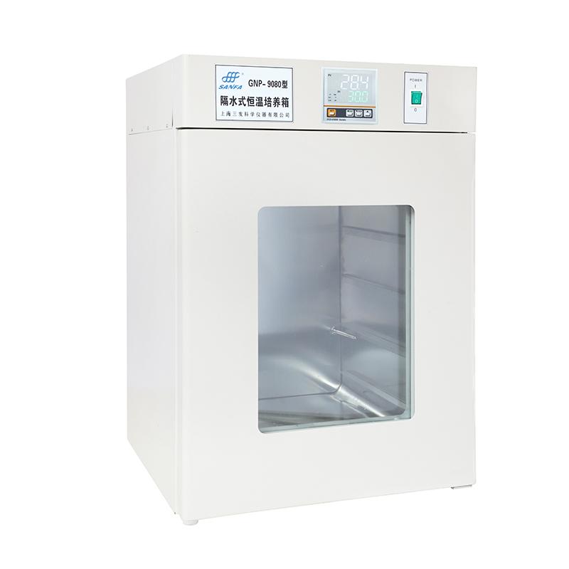 三发 GNP-9080 隔水式恒温培养箱