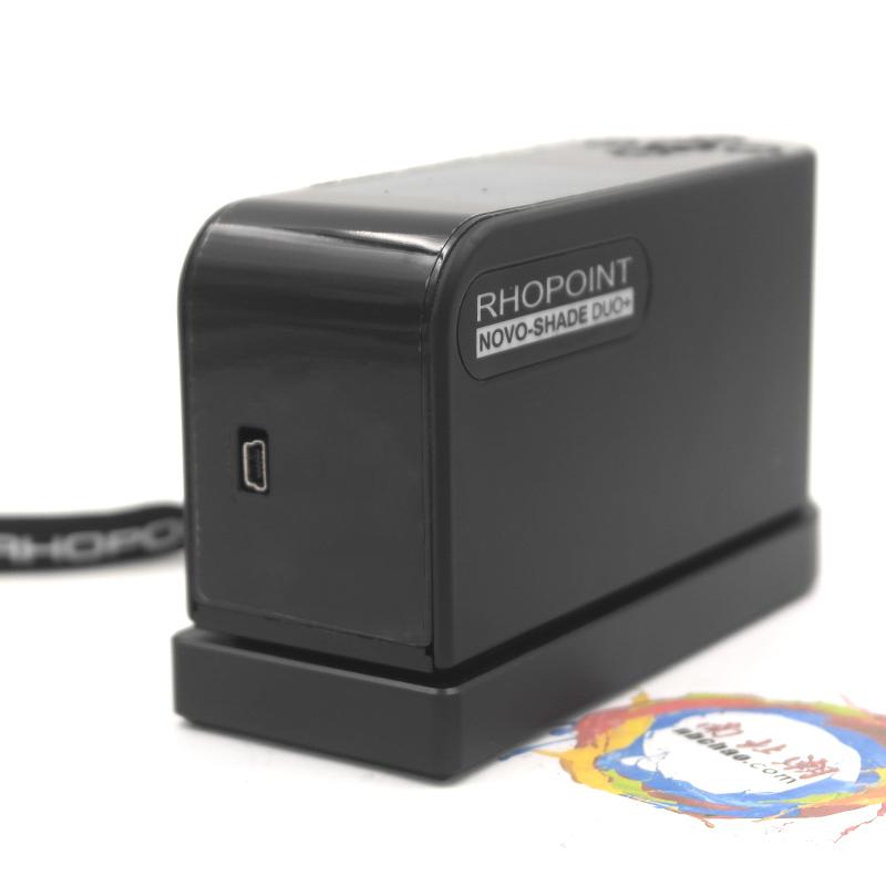 RHOPOINT Novo-Shade Duo + 新型反射率仪 Figure 2