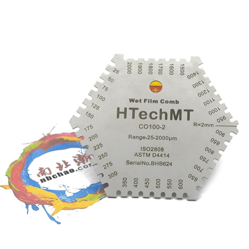 HTechMT CO100-2 湿膜卡 Figure 3