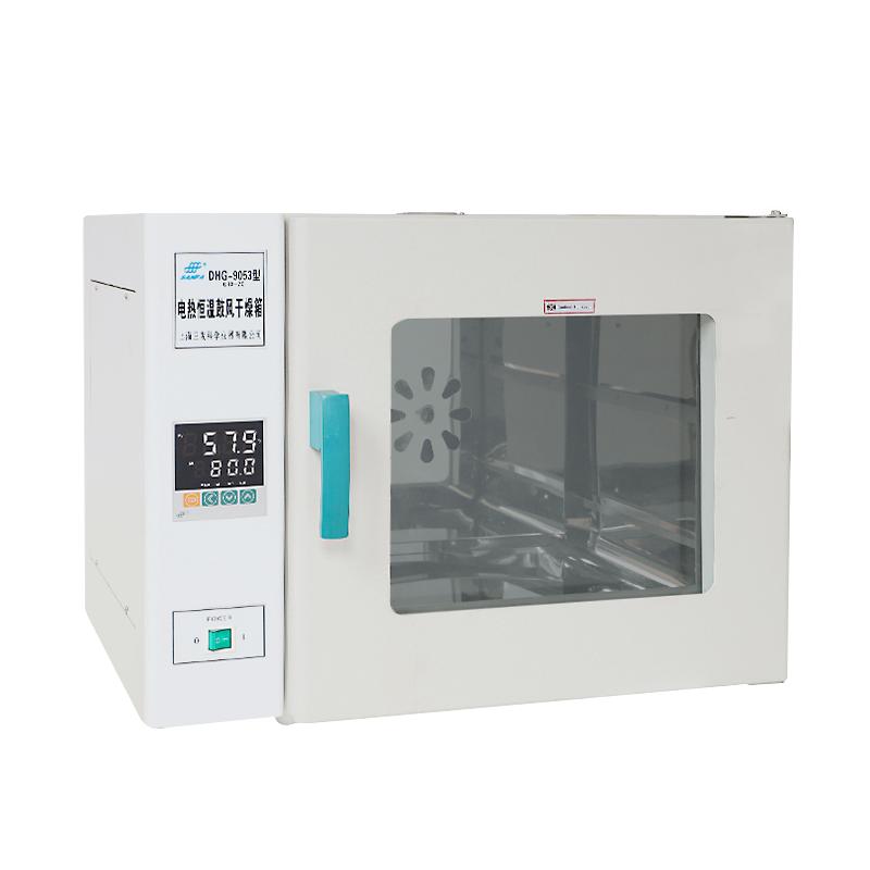 sanfa DHG-9023A Benchtop Drying Oven