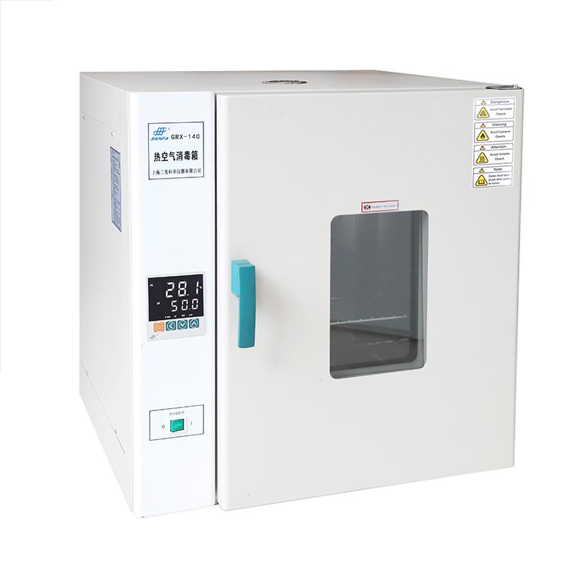 sanfa GRX-140 Dry Heat Sterilizer
