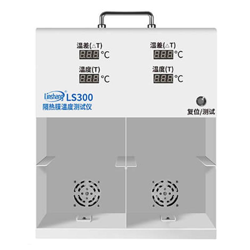 LinShang LS300 Insulation film temperature Tester
