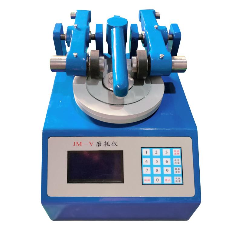 SHIBO JM-V Abrasion instrument (dual use) 