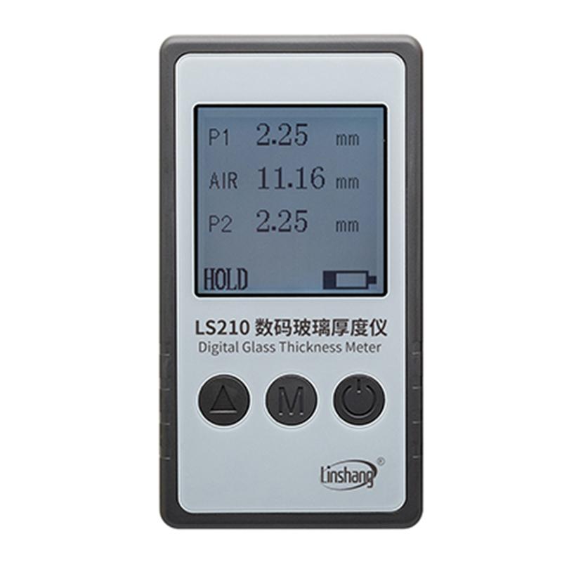 林上 LS210 数码玻璃厚度仪