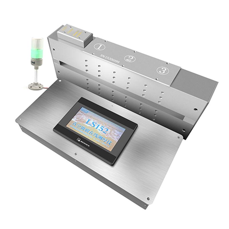 林上 LS152 在线测厚仪