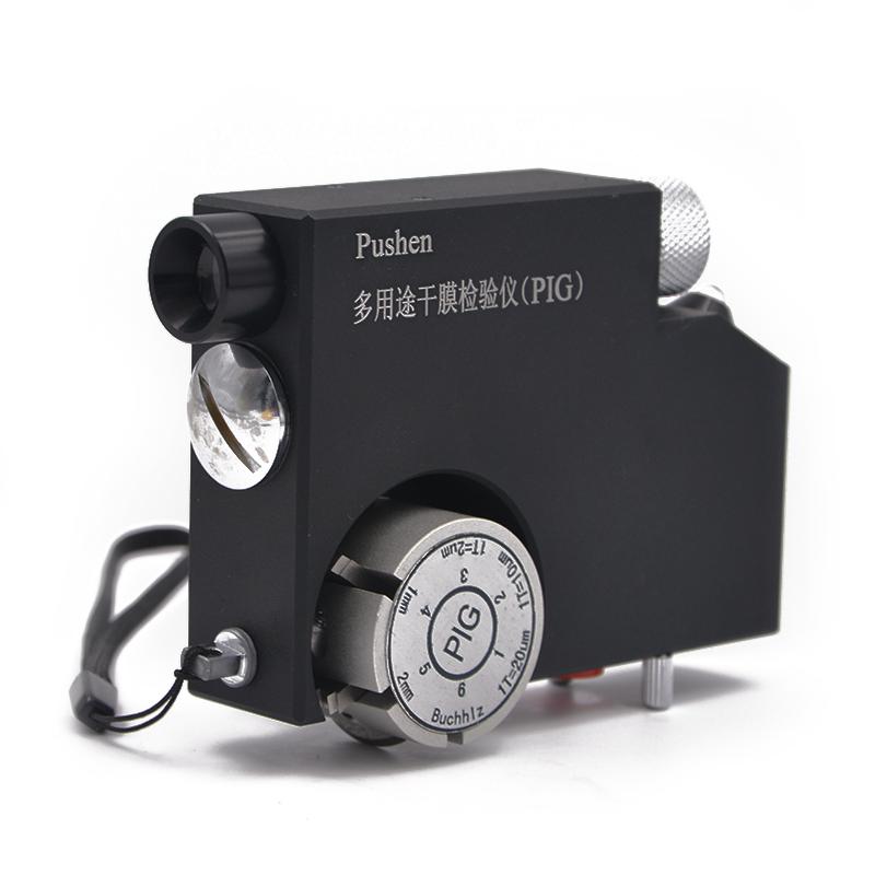 Pushen PIG Multipurpose Dry-Film Detector