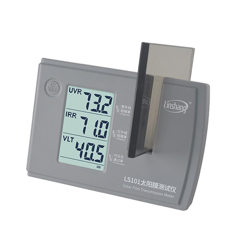 林上 LS101 太阳膜测试仪升级版 Figure 1