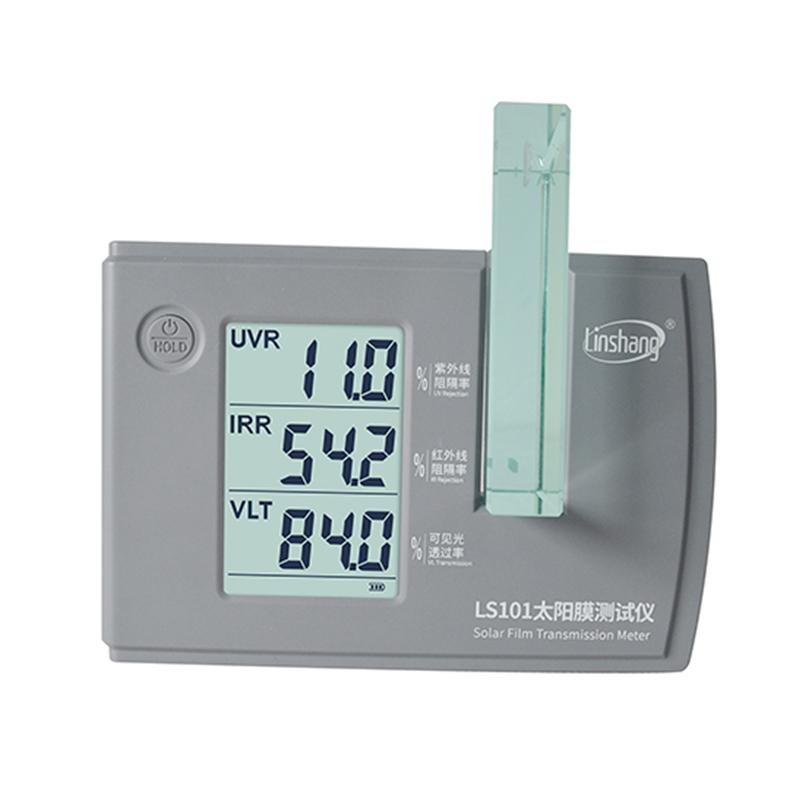 林上 LS101 太阳膜测试仪升级版 Figure 2
