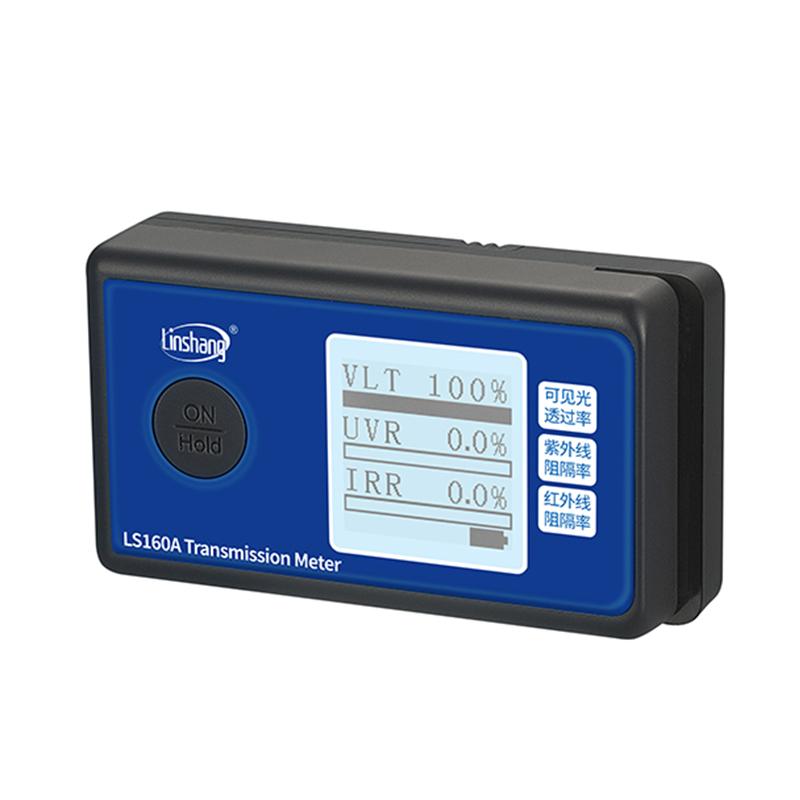 林上 LS160A 便携式太阳膜测试仪 Figure 1