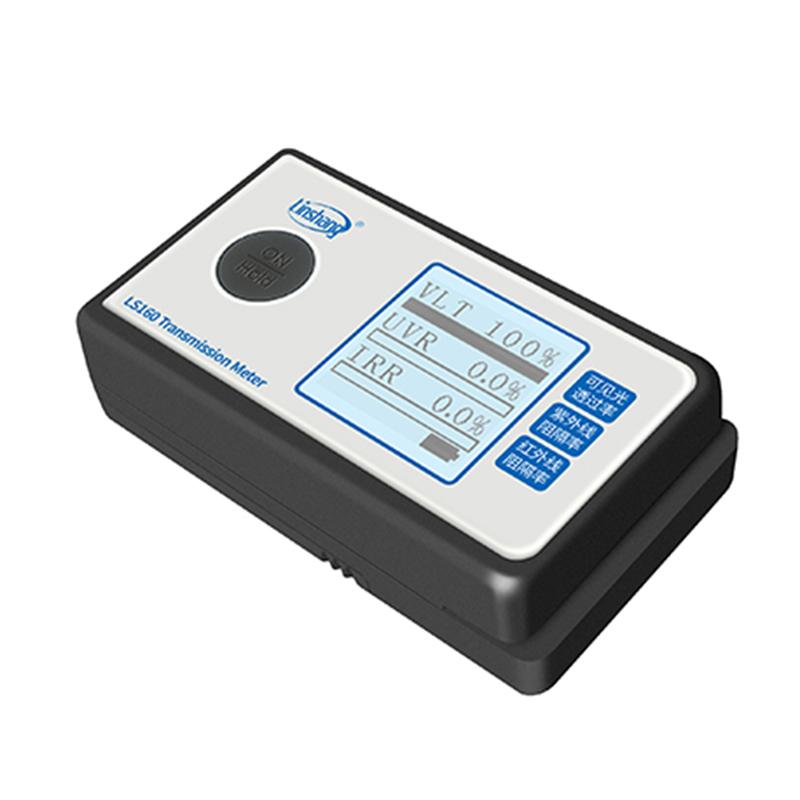 林上 LS160 便携式太阳膜测试仪 Figure 1