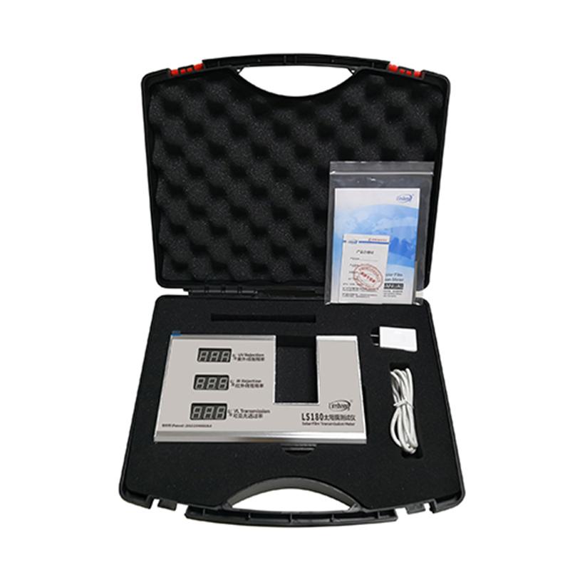 林上 LS180 太阳膜测试仪 Figure 3