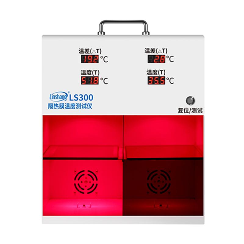 LinShang LS300 Insulation film temperature Tester Figure 1