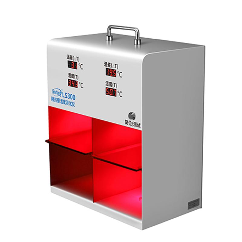 LinShang LS300 Insulation film temperature Tester Figure 2